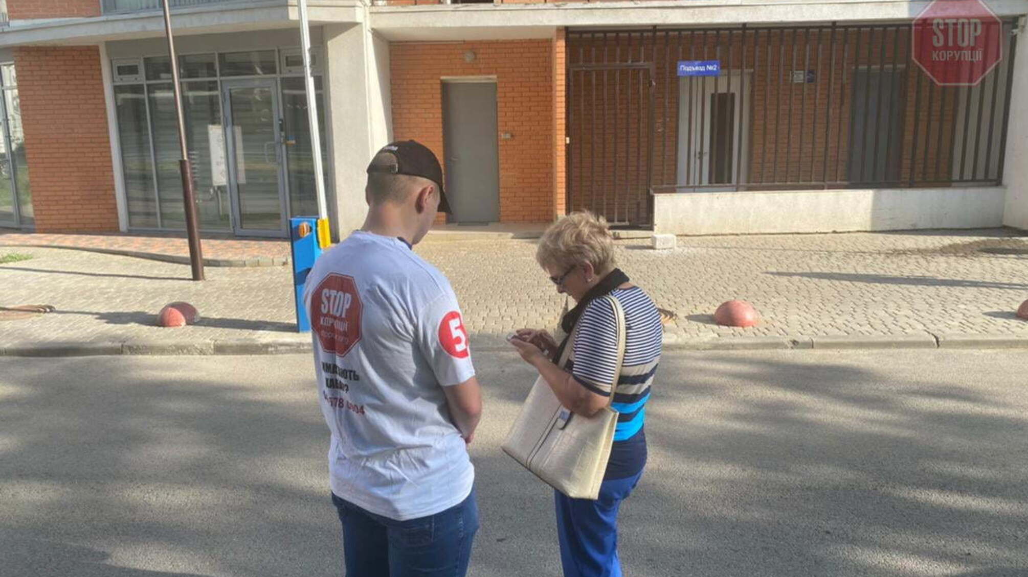 Самогубство чи вбивство: в Харкові стопкорівці контролюють розслідування резонансної справи