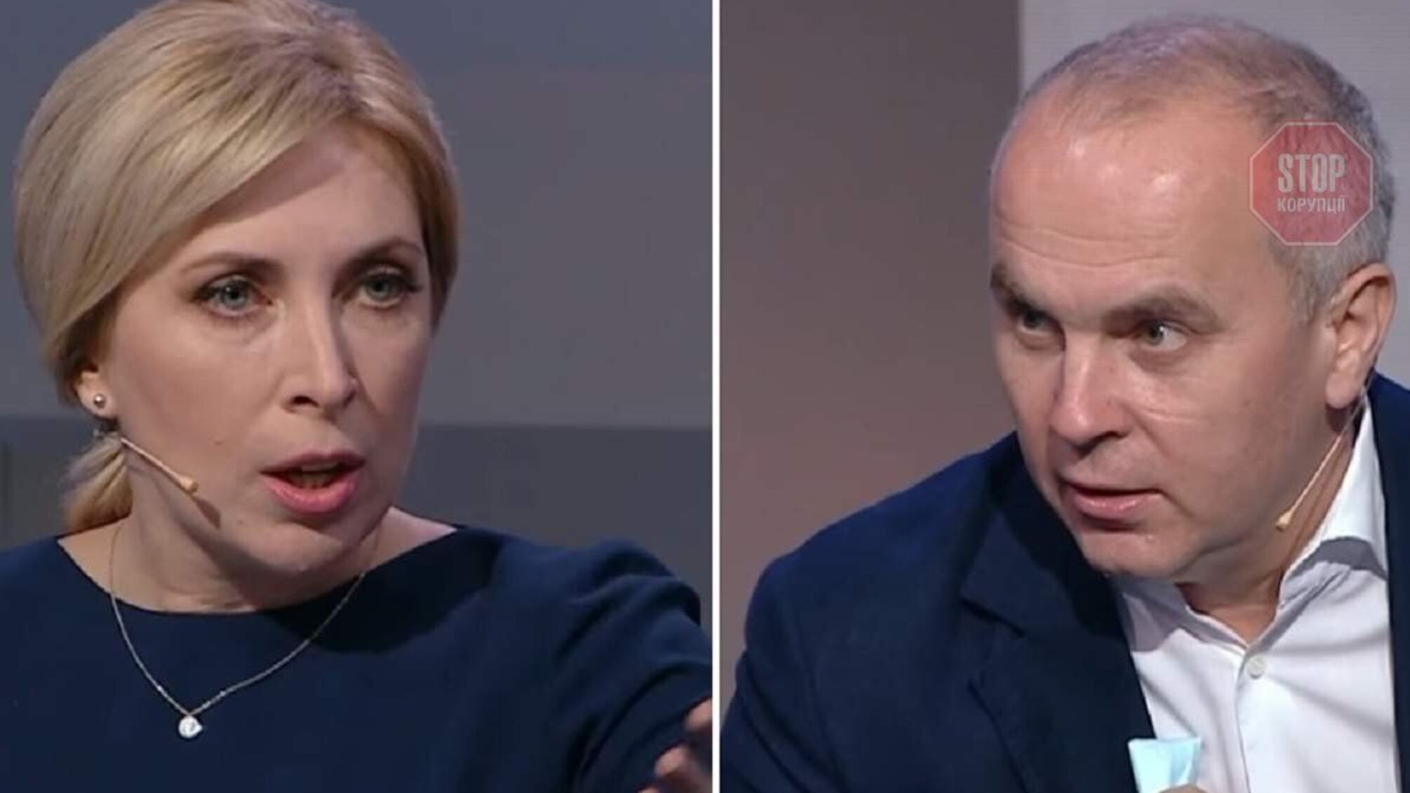 Верещук пообещала 'дать в зубы' Шуфричу, если он будет ее передразнивать