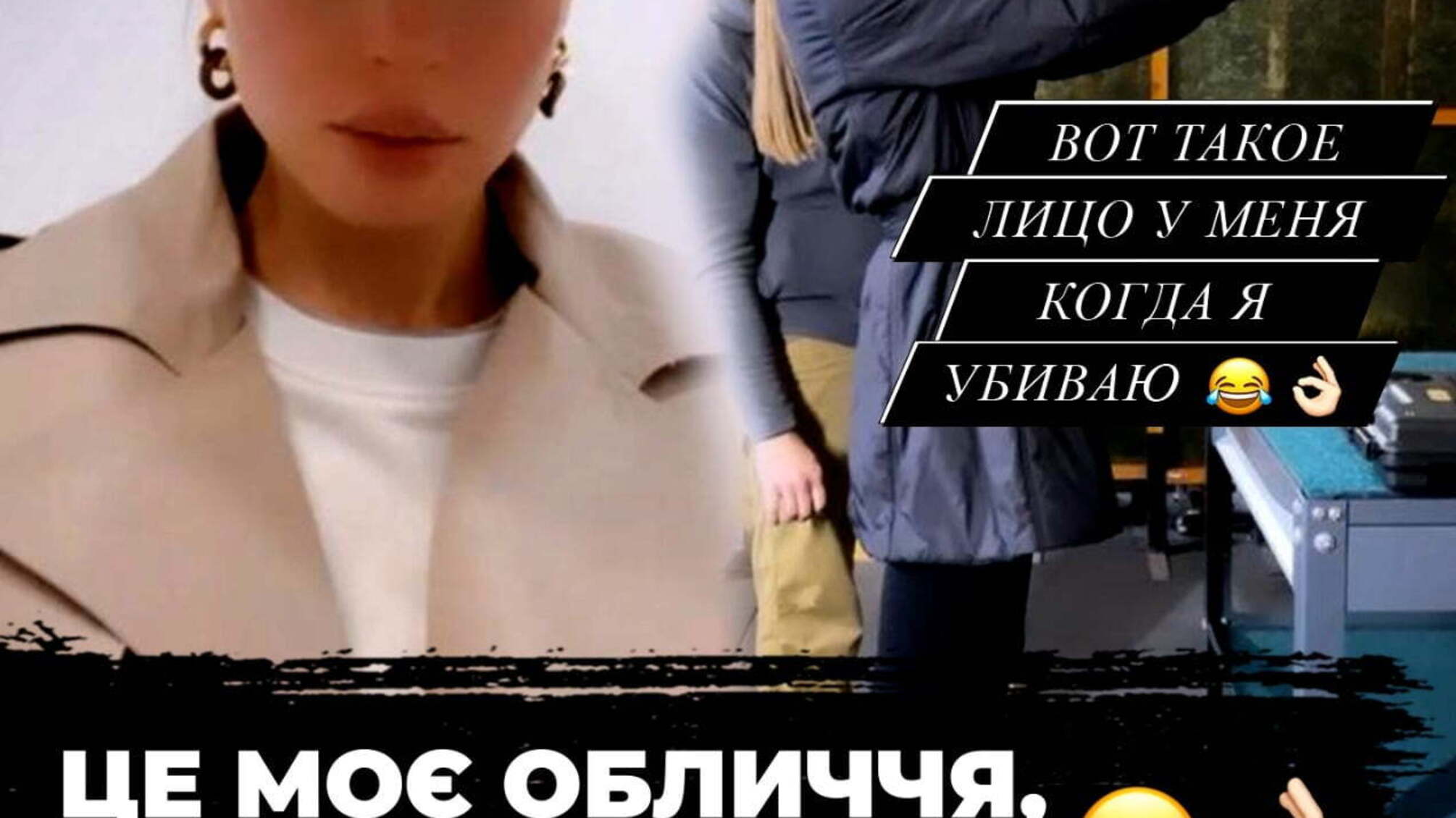 Бондарчук об истории Ирины Топчий: последствия неконтролируемой выдачи оружия могут быть фатальными