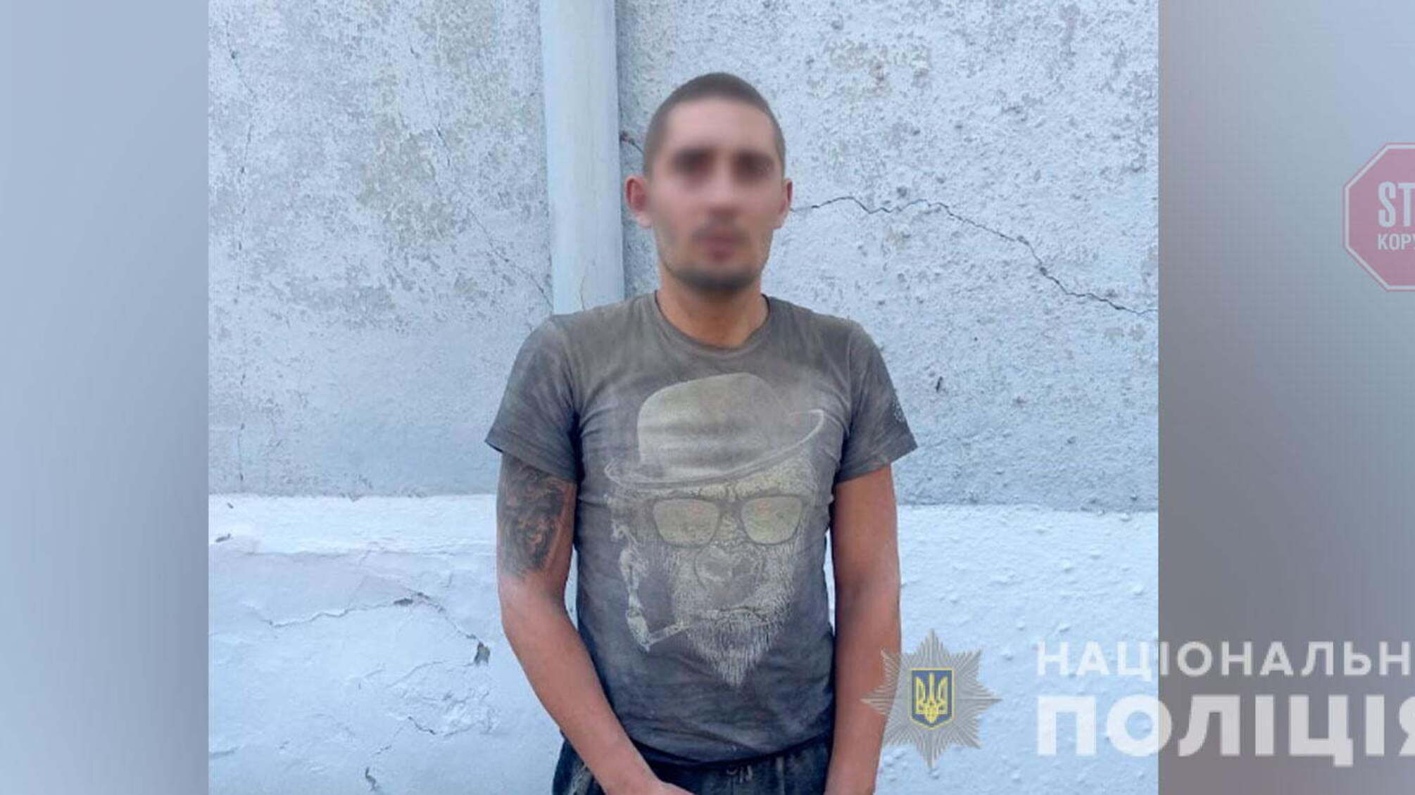 Зґвалтував та вбив жінку: на Полтавщині затримали чоловіка (фото)