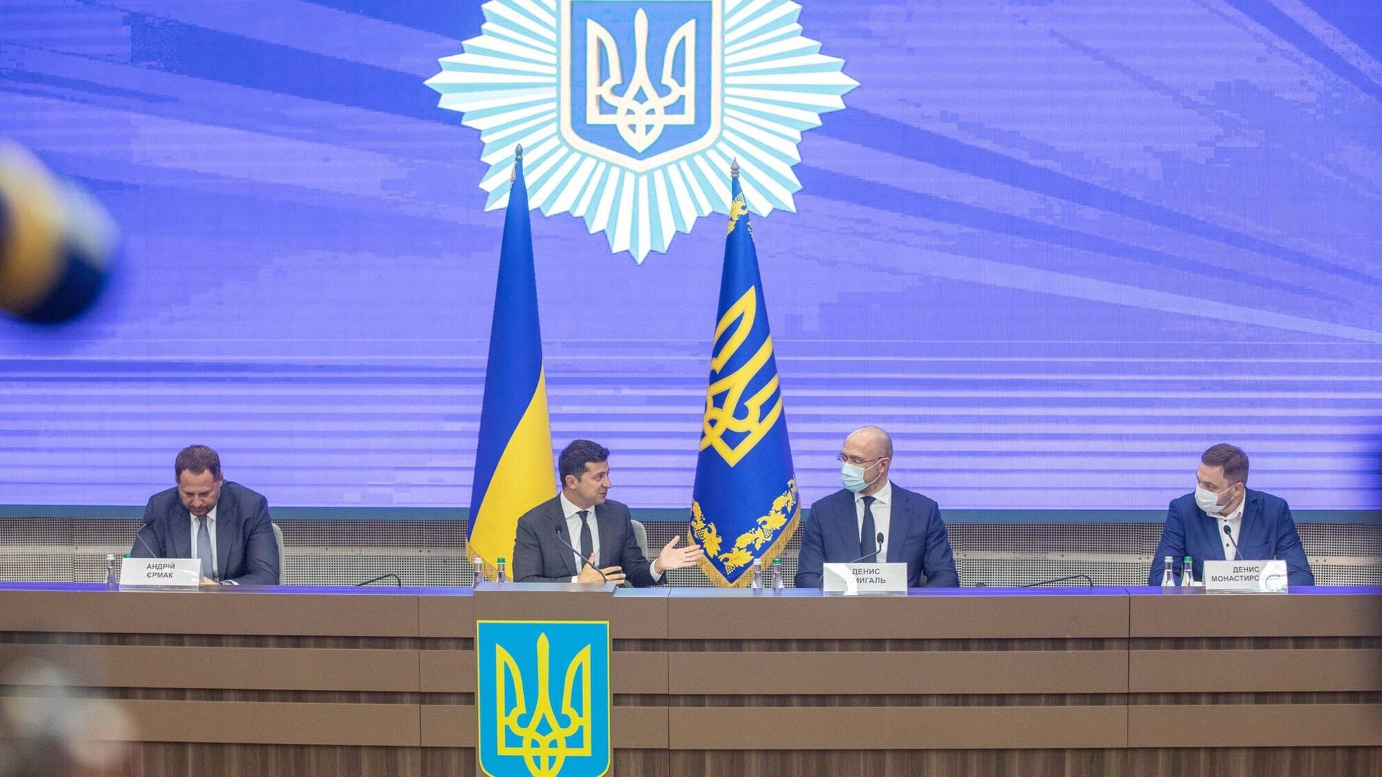 Президент України представив нового міністра внутрішніх справ