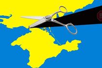 На сайте Олимпийских игр карту Украины показали без Крыма
