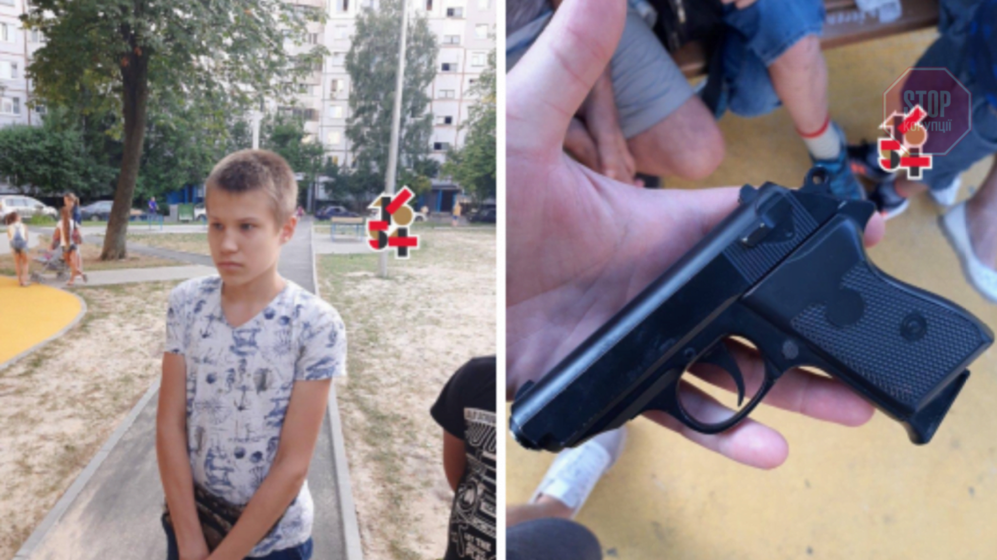 В Харькове школьник устроил стрельбу на детской площадке, есть пострадавшие (фото)
