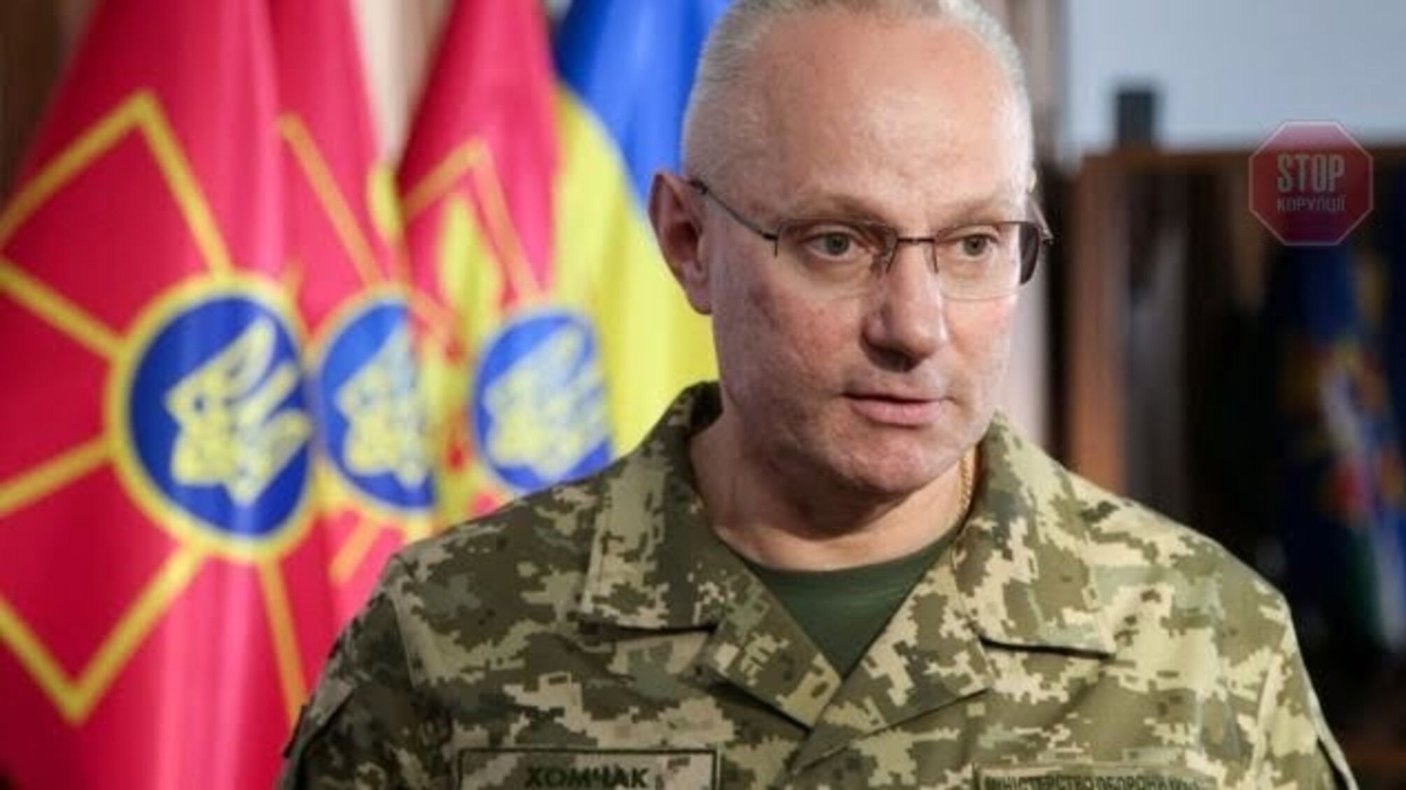 ЗСУ тепер готові до ескалації конфлікту, — Хомчак підбив підсумки роботи