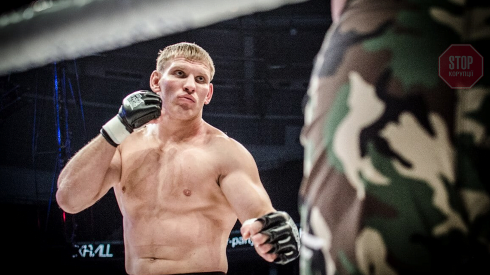 Выданный Минску РФ спортсмен Кудин 'попросил' Лукашенко о помиловании