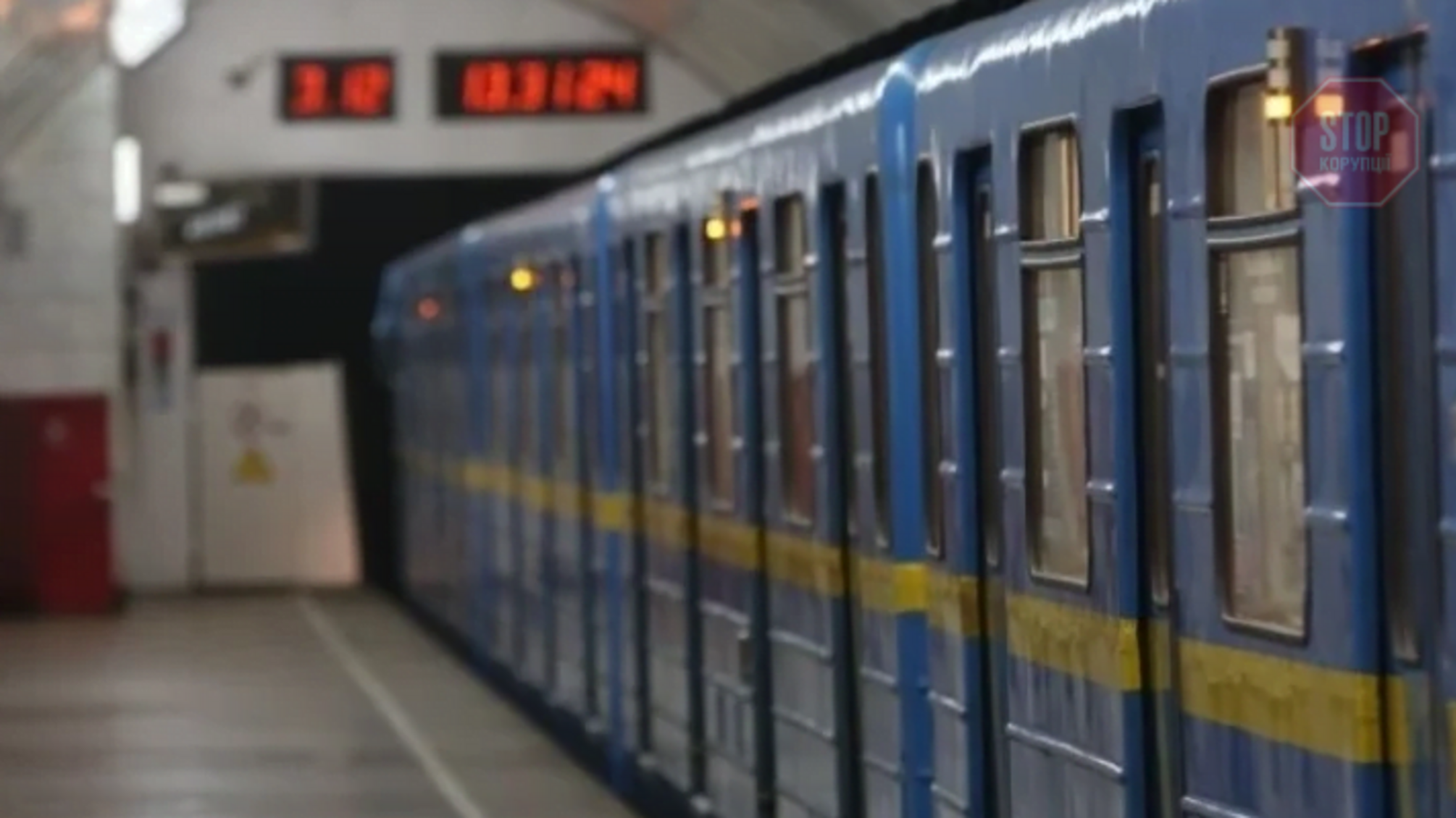 В столичном метро с начала года оформили 2400 админпротоколов за отсутствие масок
