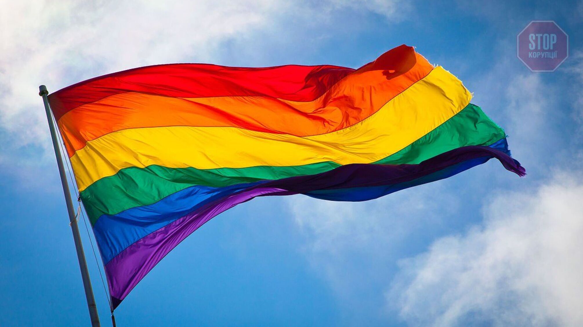 В столице под Офисом президента произошли стычки на ЛГБТ-акции