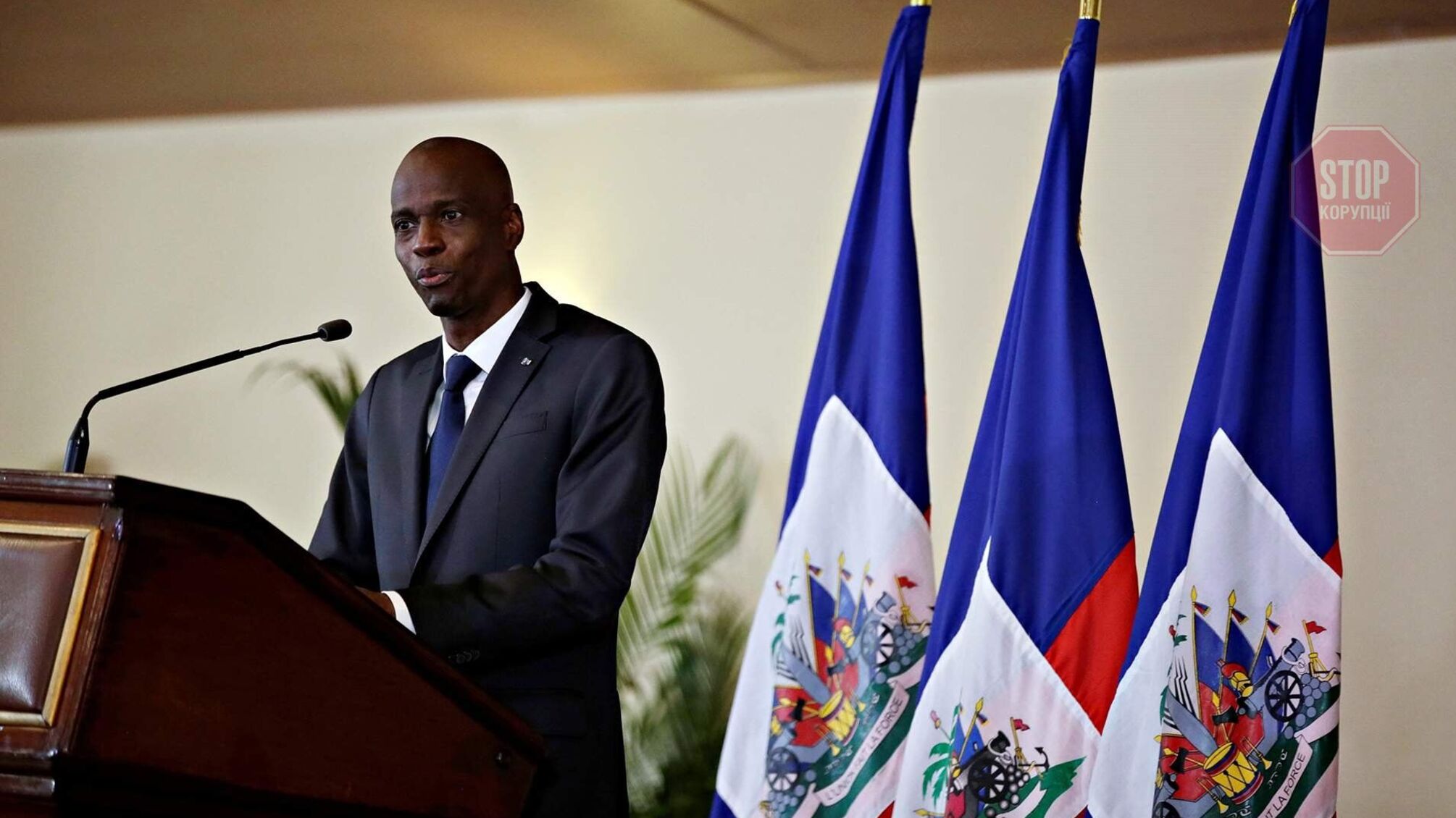 Убийство президента Гаити: к преступлению может быть причастна судья Верховного суда