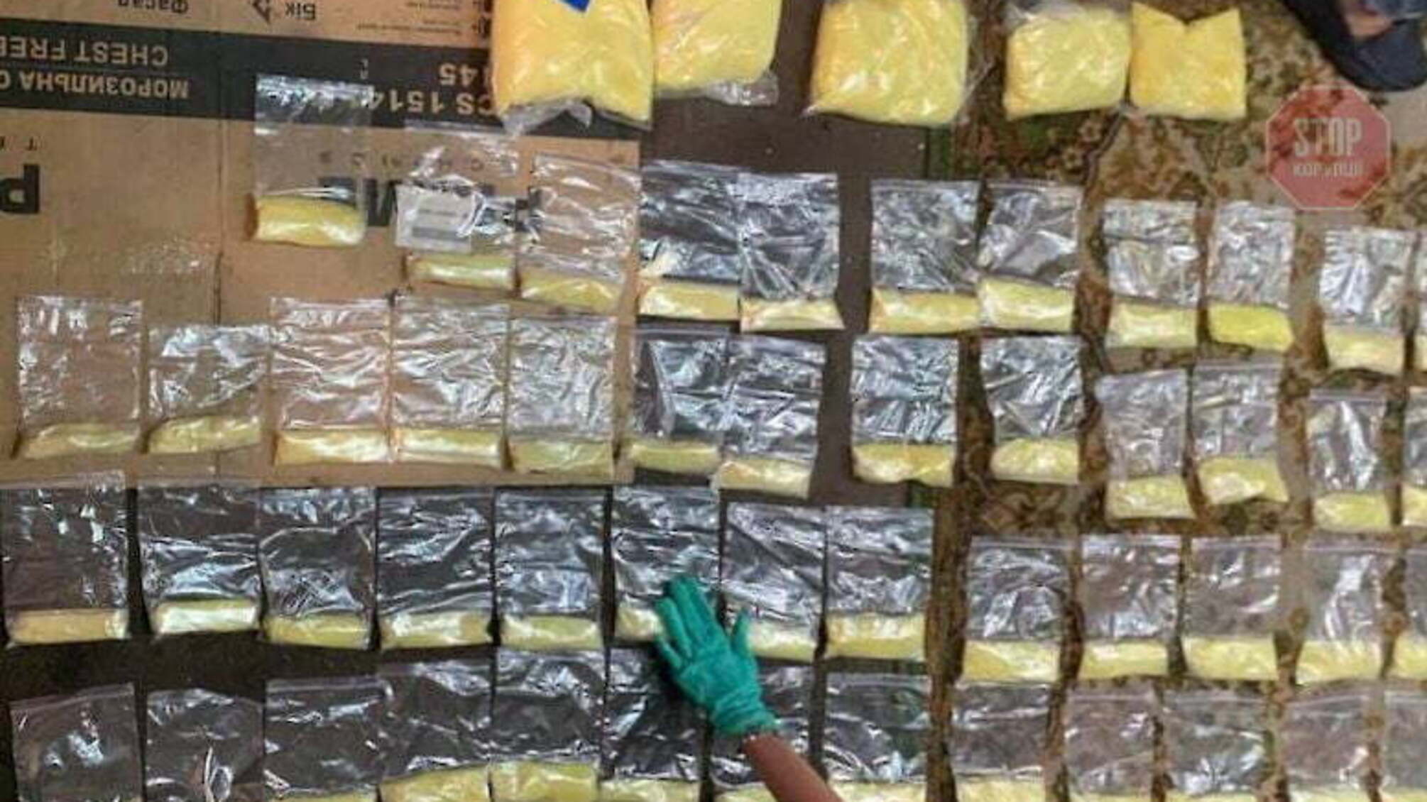 Біля однієї зі столичних шкіл діяв наркопритон