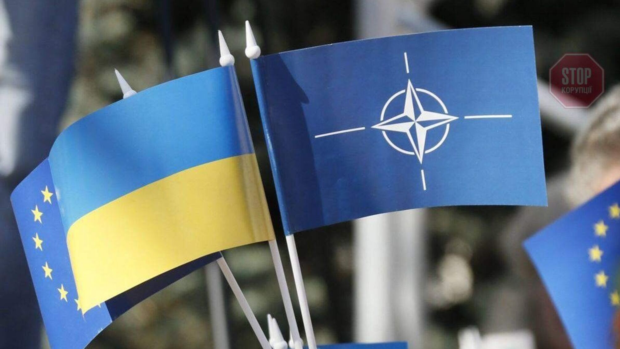 ''Україна прагне вступити в ЄС і НАТО в найближчій перспективі'', – Шмигаль