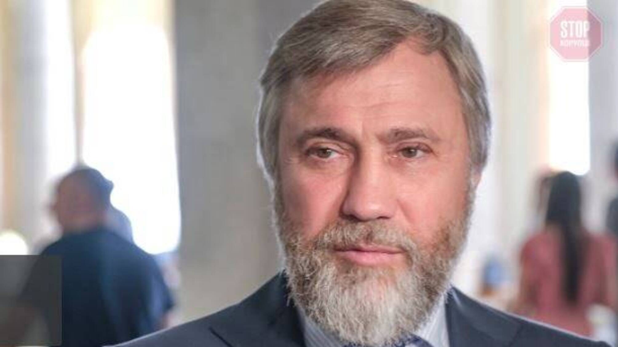 Депутат Новинский планирует уйти из политики