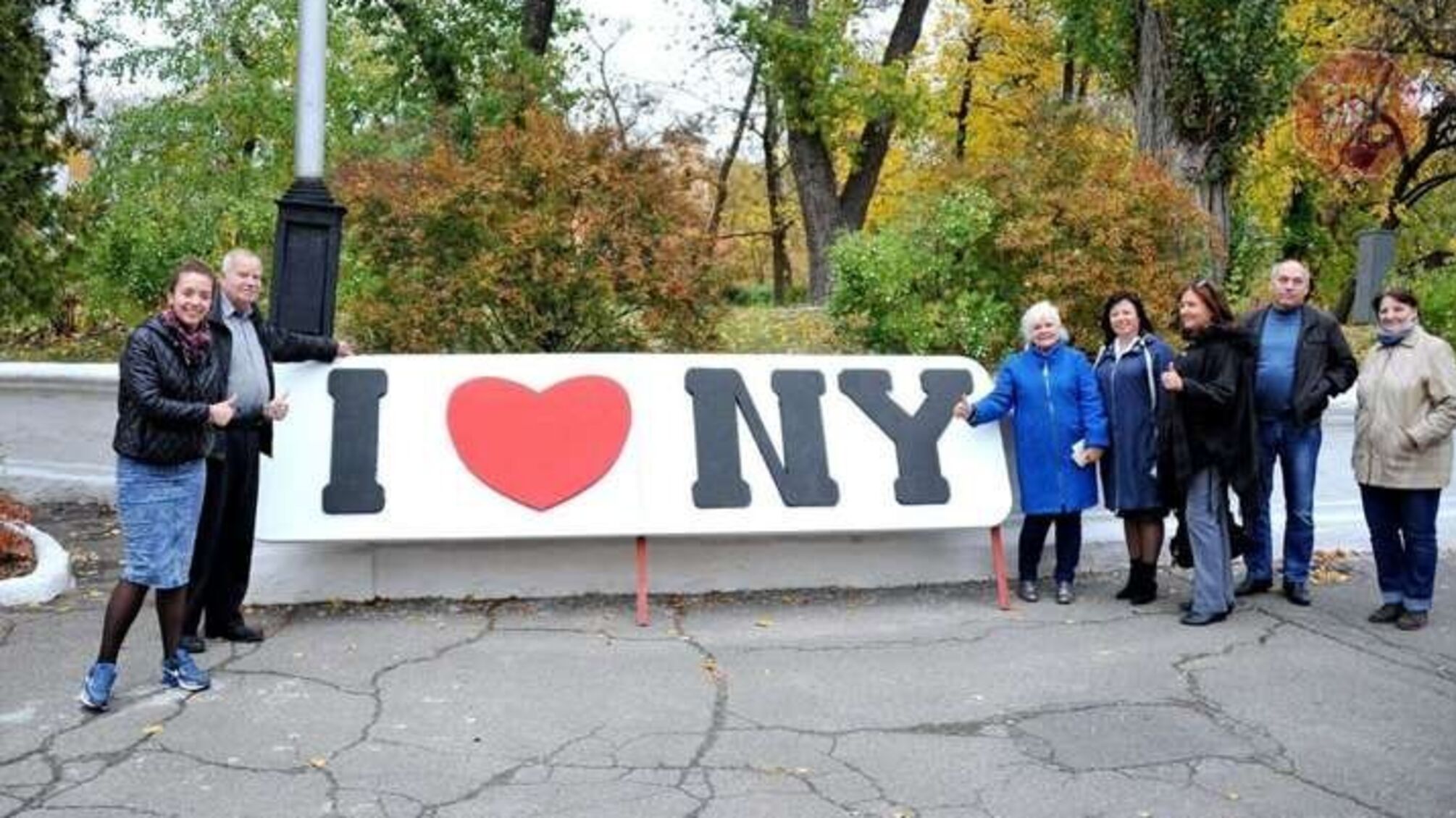 Посольство США поздравило переименования украинского поселка Новгородское в Нью-Йорк
