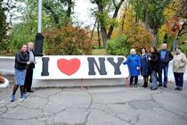 Посольство США поздравило переименования украинского поселка Новгородское в Нью-Йорк
