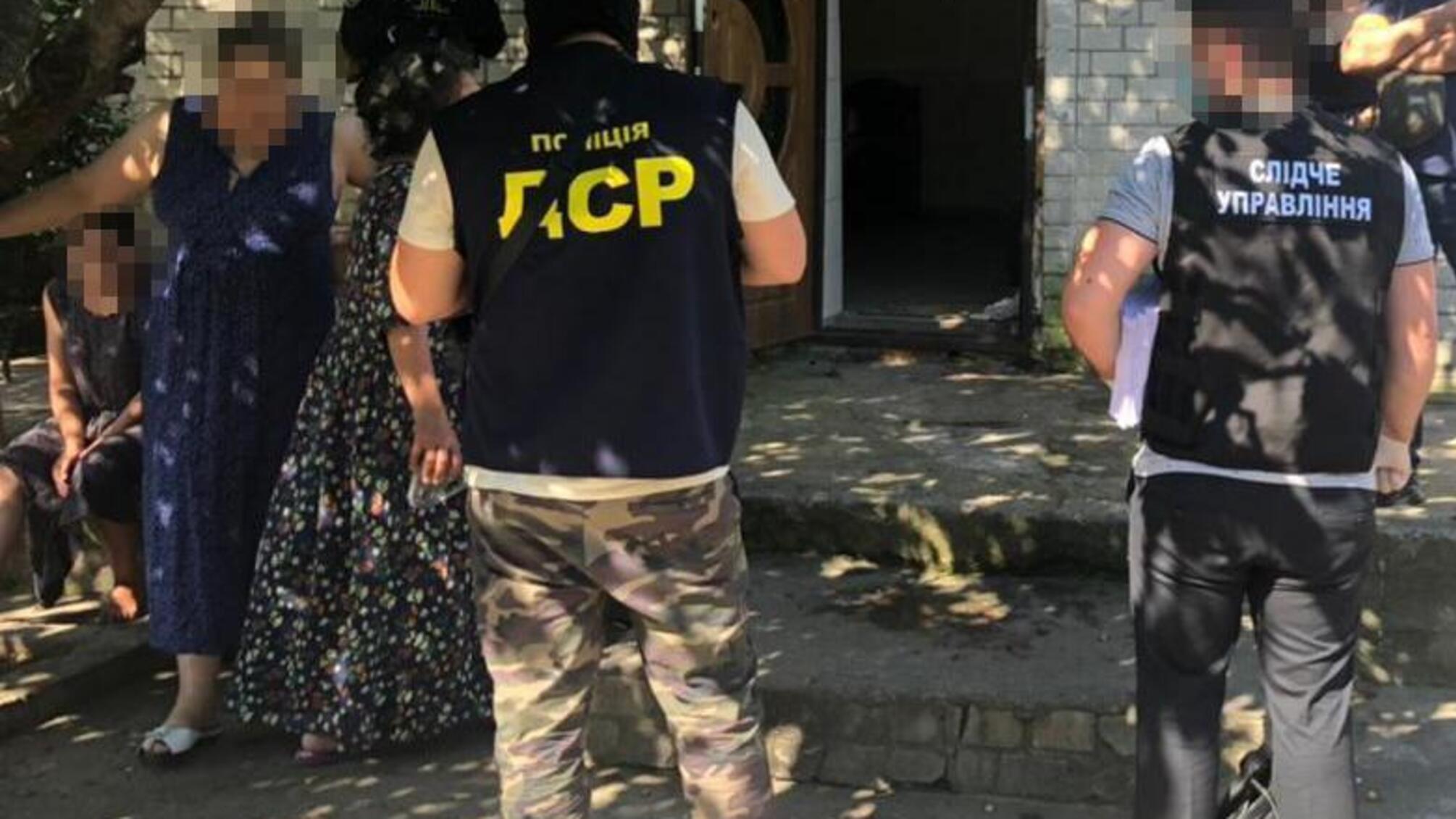 Збували героїн та метадон місцевим жителям – на Одещині поліція викрила злочинну групу