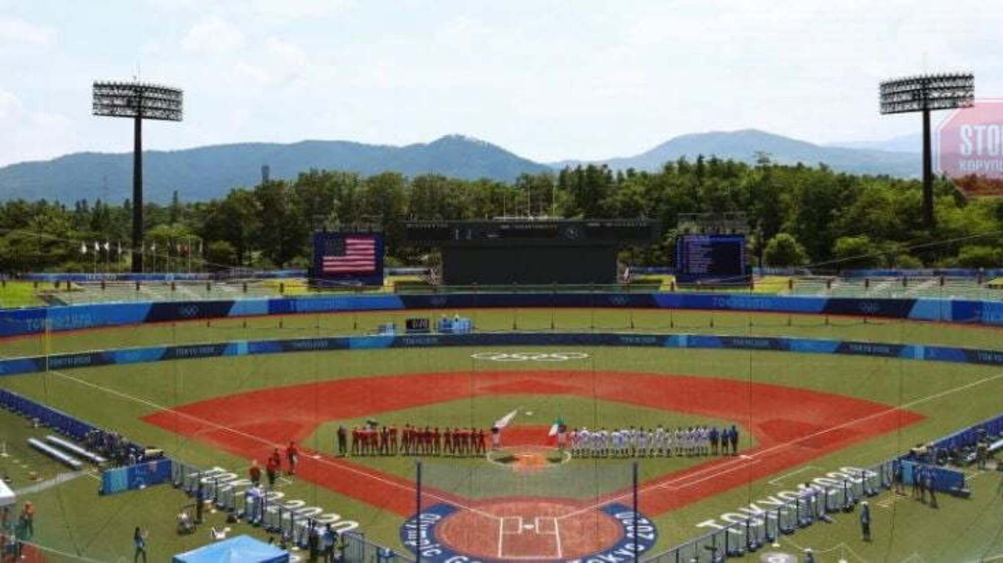 У Токіо розпочалася Олімпіада-2020