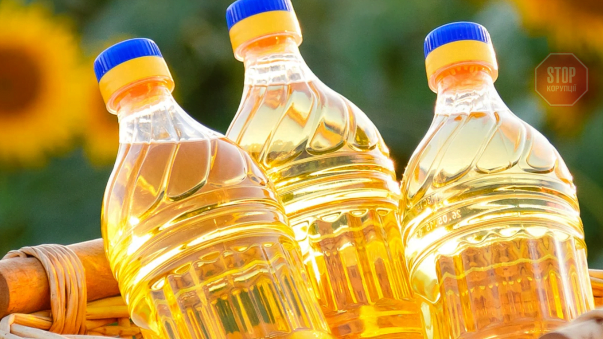 Стоимость подсолнечного масла будет и дальше расти