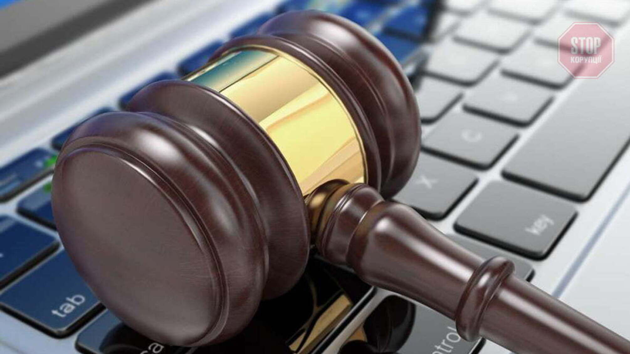 На онлайн-аукционах будут продавать арестованное имущество