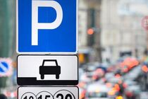 В столице взлетели цены на парковку