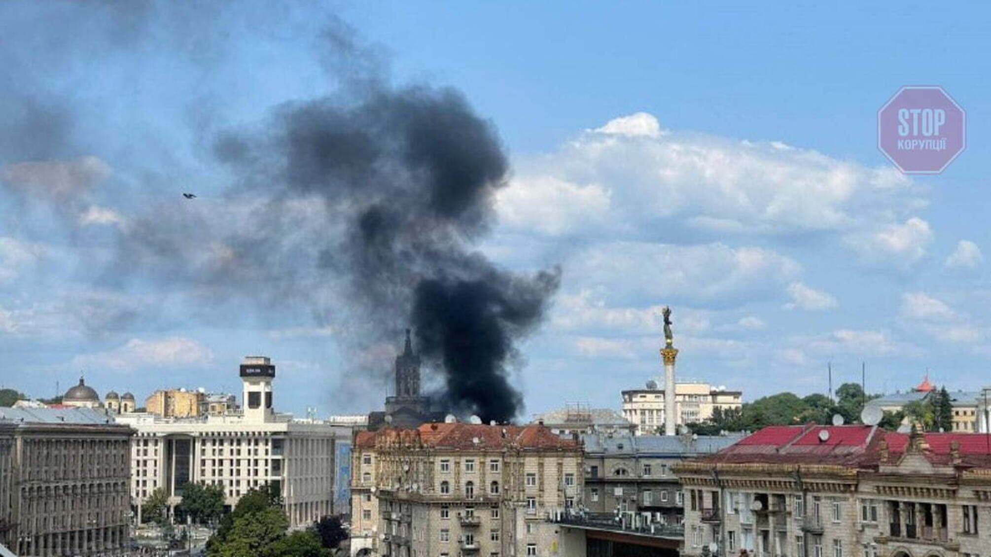 У центрі Києва на Майдані сталася пожежа (відео)
