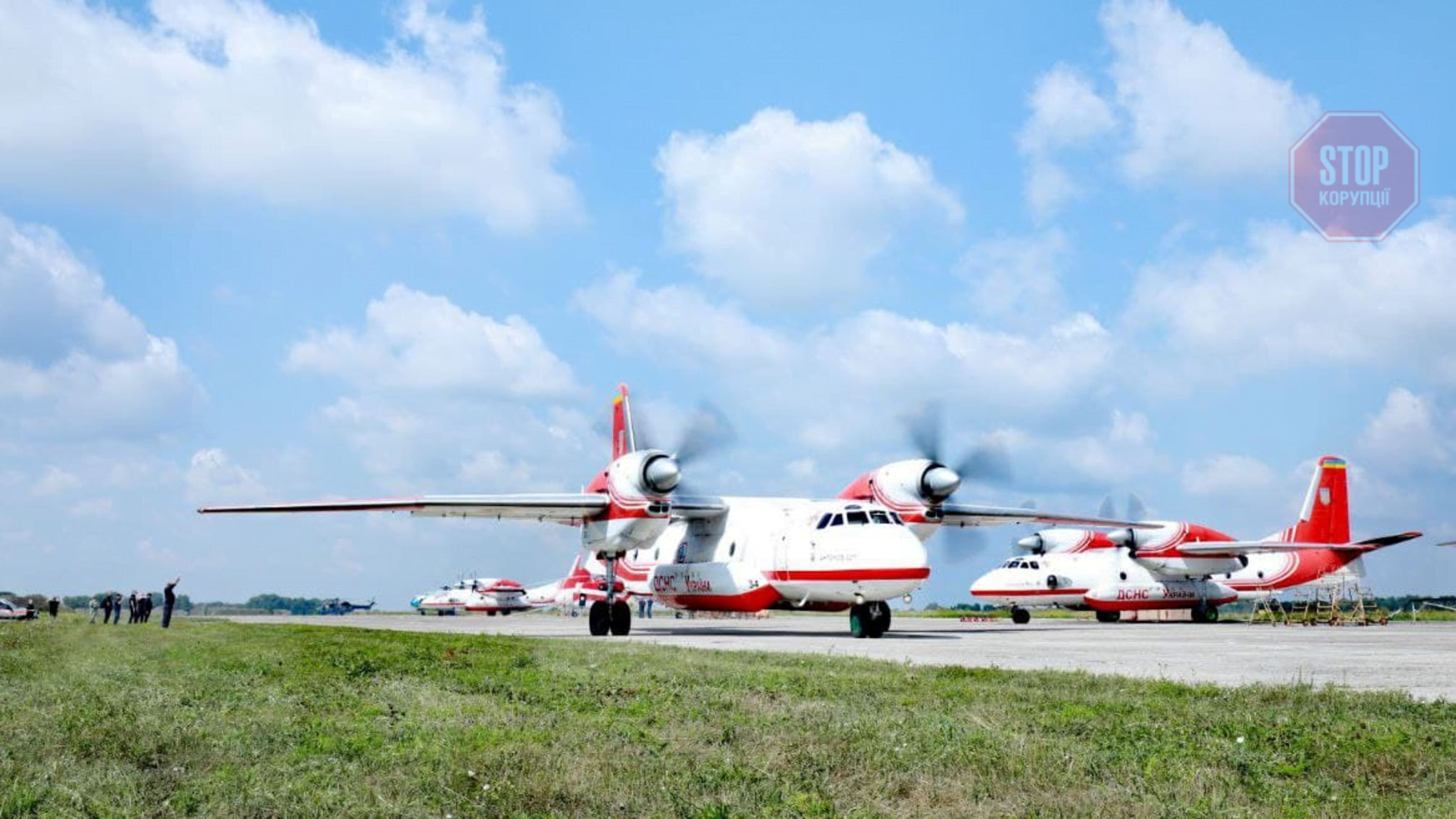 Пожарные самолеты Украины прибыли в Турцию для тушения горящих лесов
