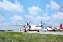 Пожарные самолеты Украины прибыли в Турцию для тушения горящих лесов