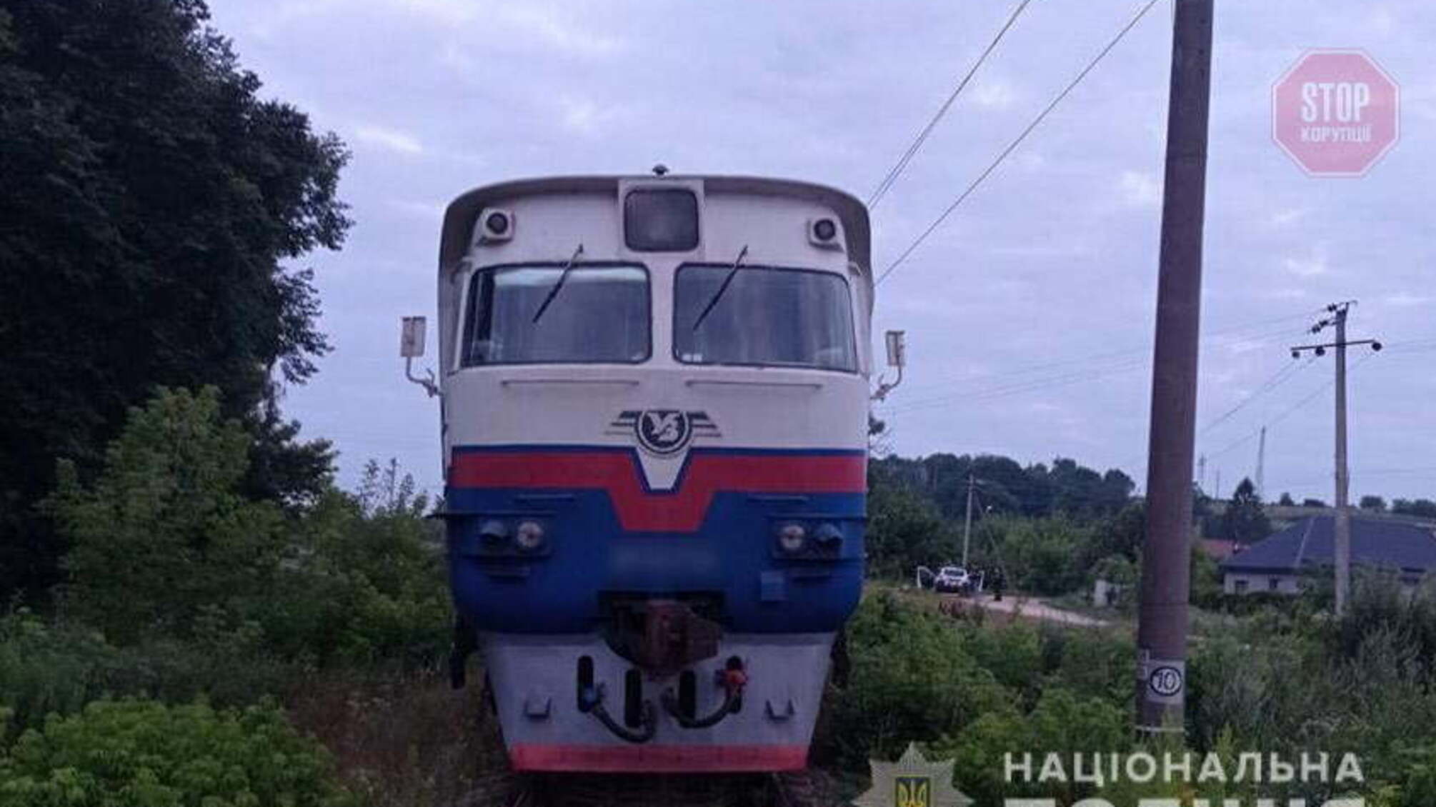 В Хмельницкой области мужчина уснул на железной дороге и потерял ноги (фото)