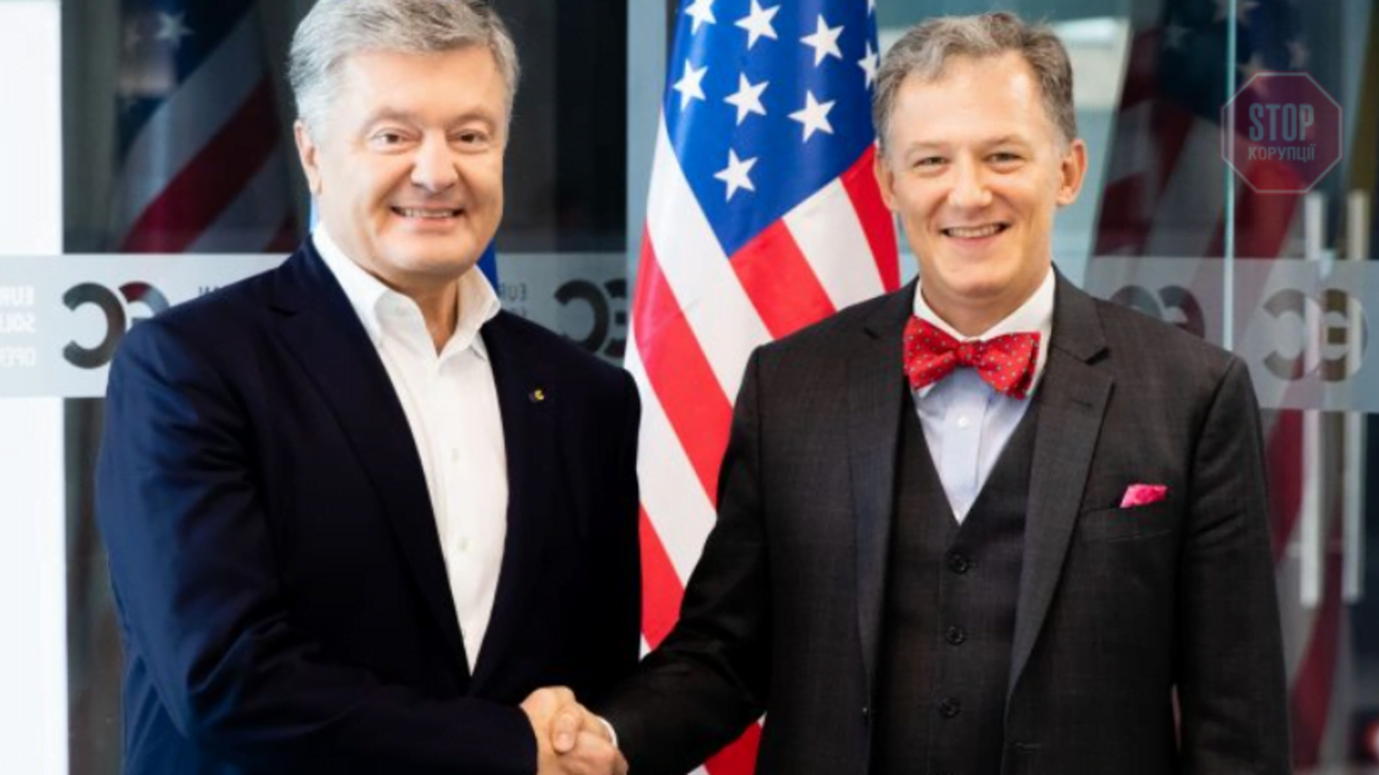 Поверенный в делах США встретился с Порошенко: что известно