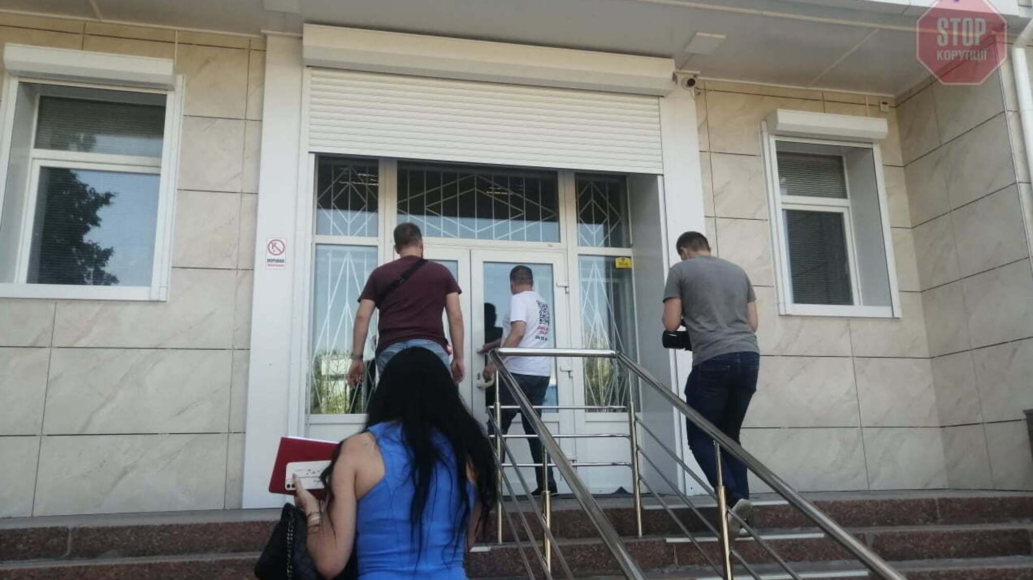 У Кропивницькому активісти навідалися до прокуратури через побиття депутатом пенсіонера