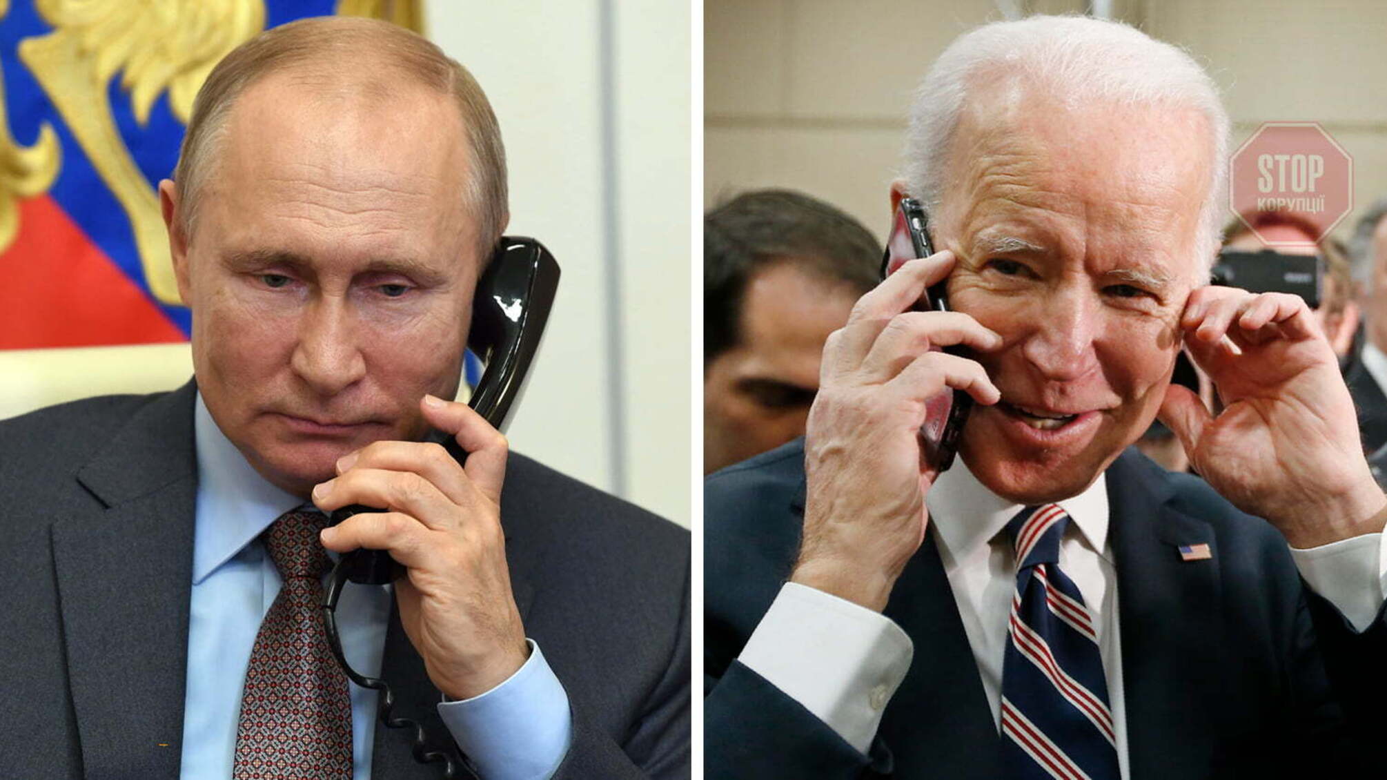 Білий дім: Байден провів телефонну розмову з Путіним
