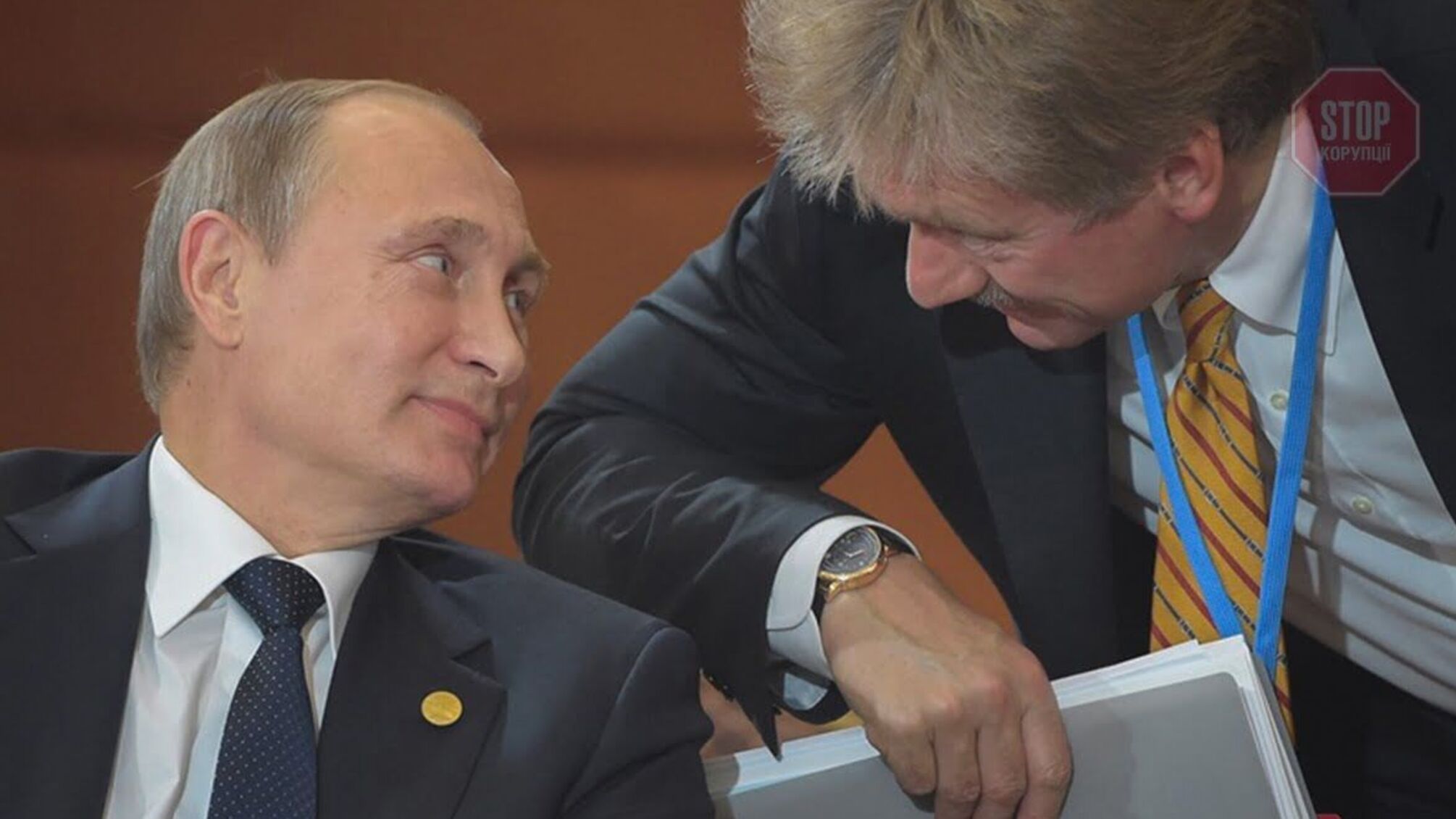 У Путина обвинили Украину в остановке 'нормандского формата'