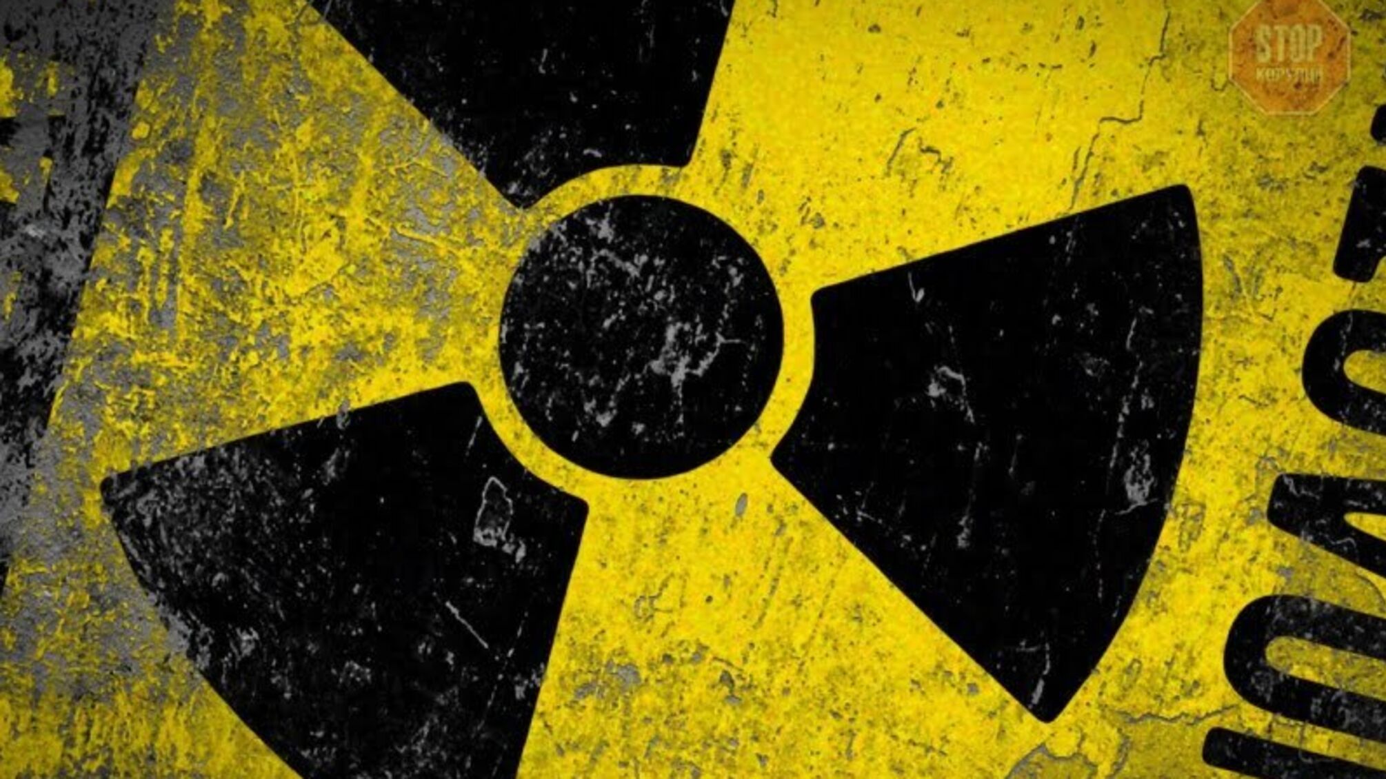 Радіаційна катастрофа на Донбасі: активіст розповів, чи є реальна загроза для довкілля
