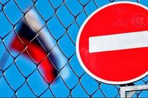 Морозиво, газована вода та інше: РФ заборонила ввезення товарів з України