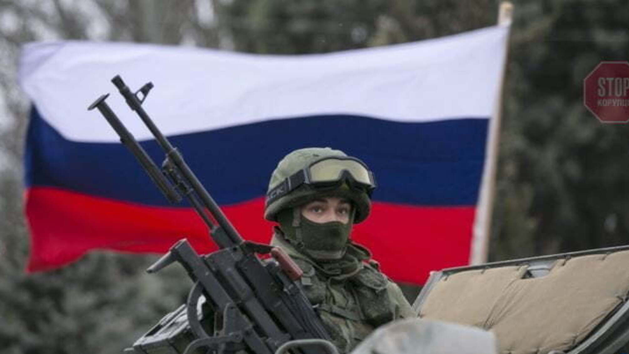 Росія перекинула в ОРДЛО нові партії озброєння та пального – розвідка