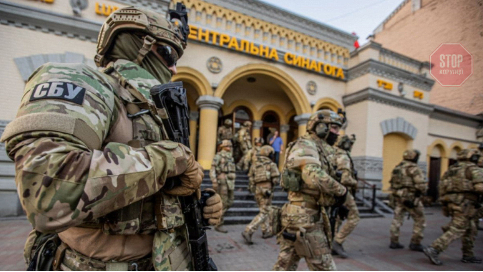 В Киеве силовики освободили из ''заложников'' посла Израиля