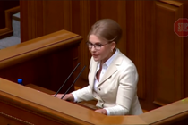 Тимошенко: Украинцы должны взять судьбу страны в свои руки