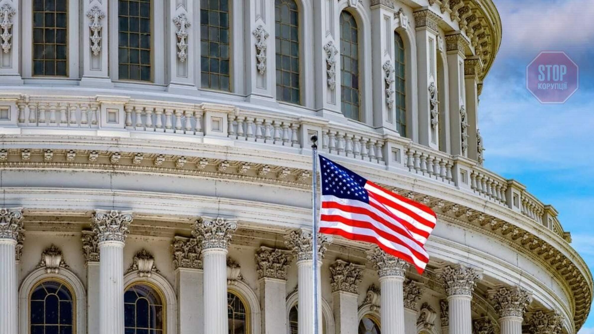 Кулеба та Єрмак поїдуть в США готувати зустріч з Байденом