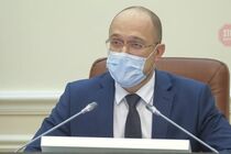 Шмыгаль: До конца лета Украина получит 13 млн доз вакцины от коронавируса