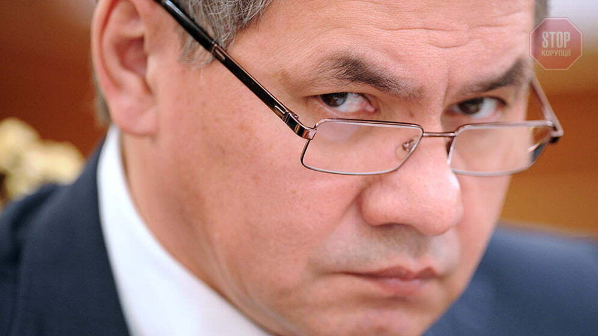 СБУ вызвала министра обороны РФ Шойгу для вручения подозрения