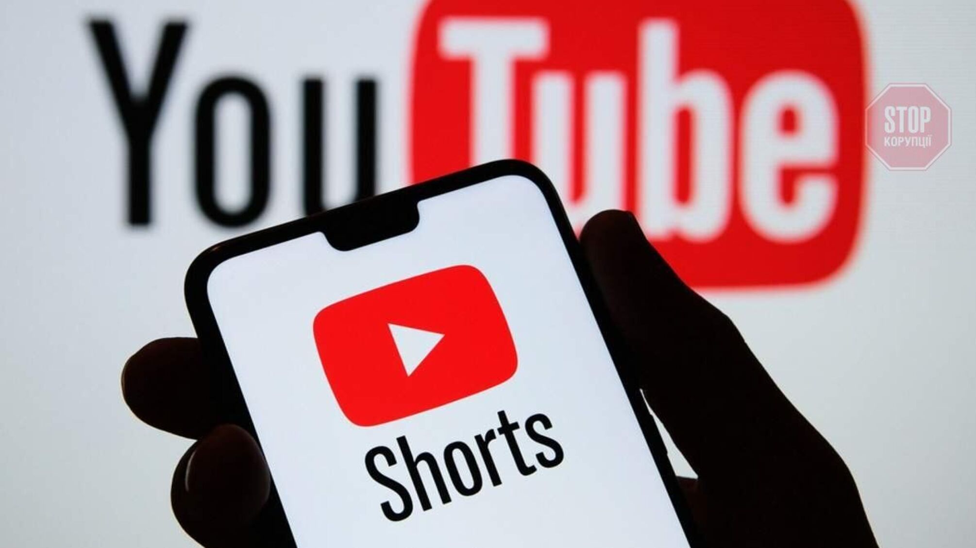 Аналог TikTok: YouTube Shorts теперь доступен и в Украине