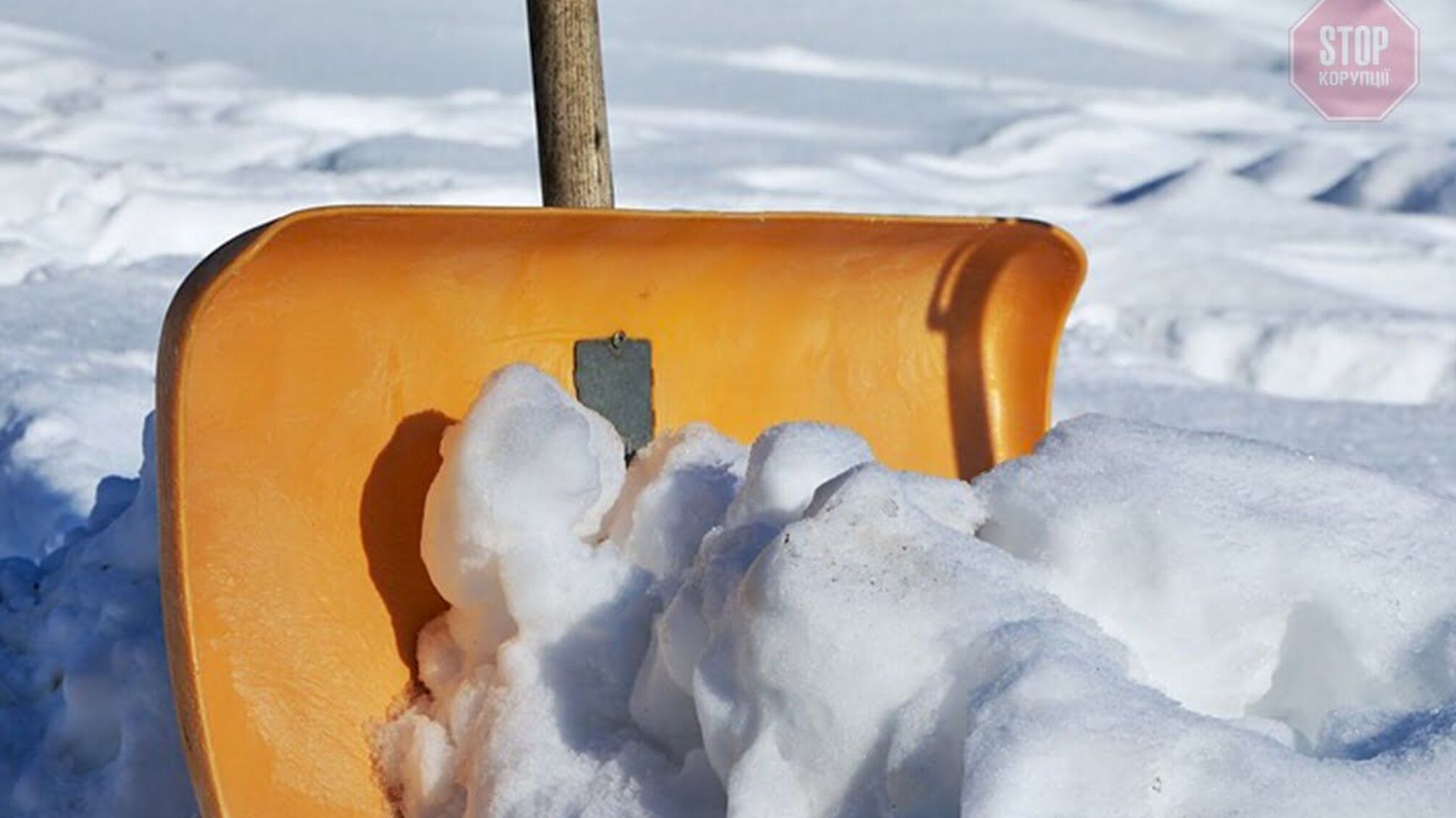 Синоптик дав докладний прогноз погоди на зиму