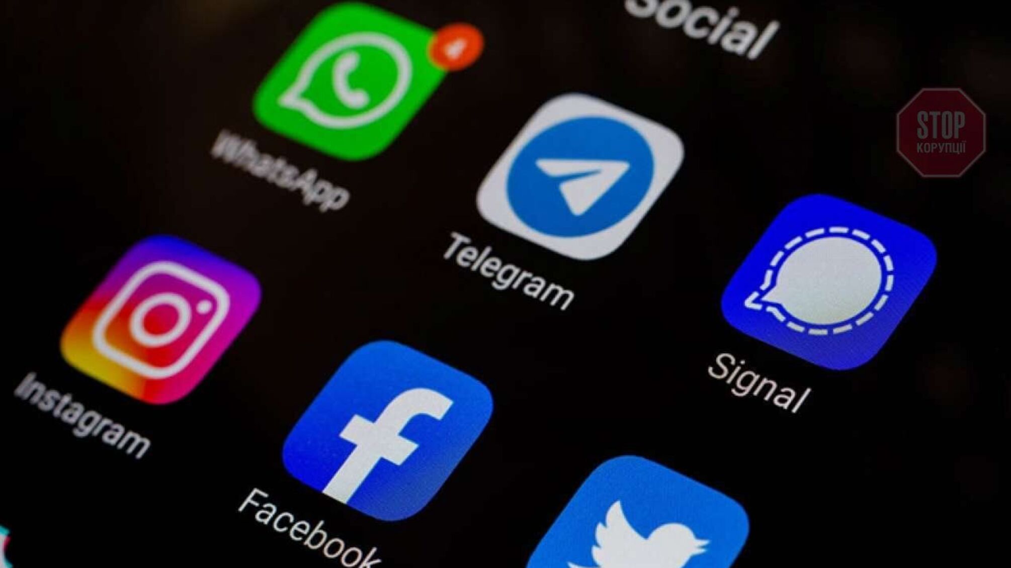 В РФ знову оштрафували Facebook і Telegram