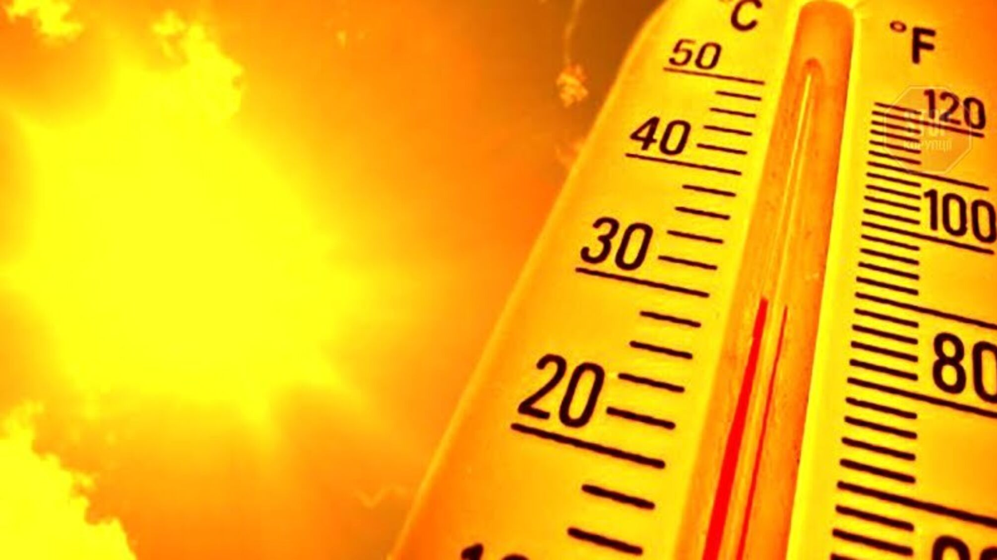 Стало известно, когда в Украину вернется жара