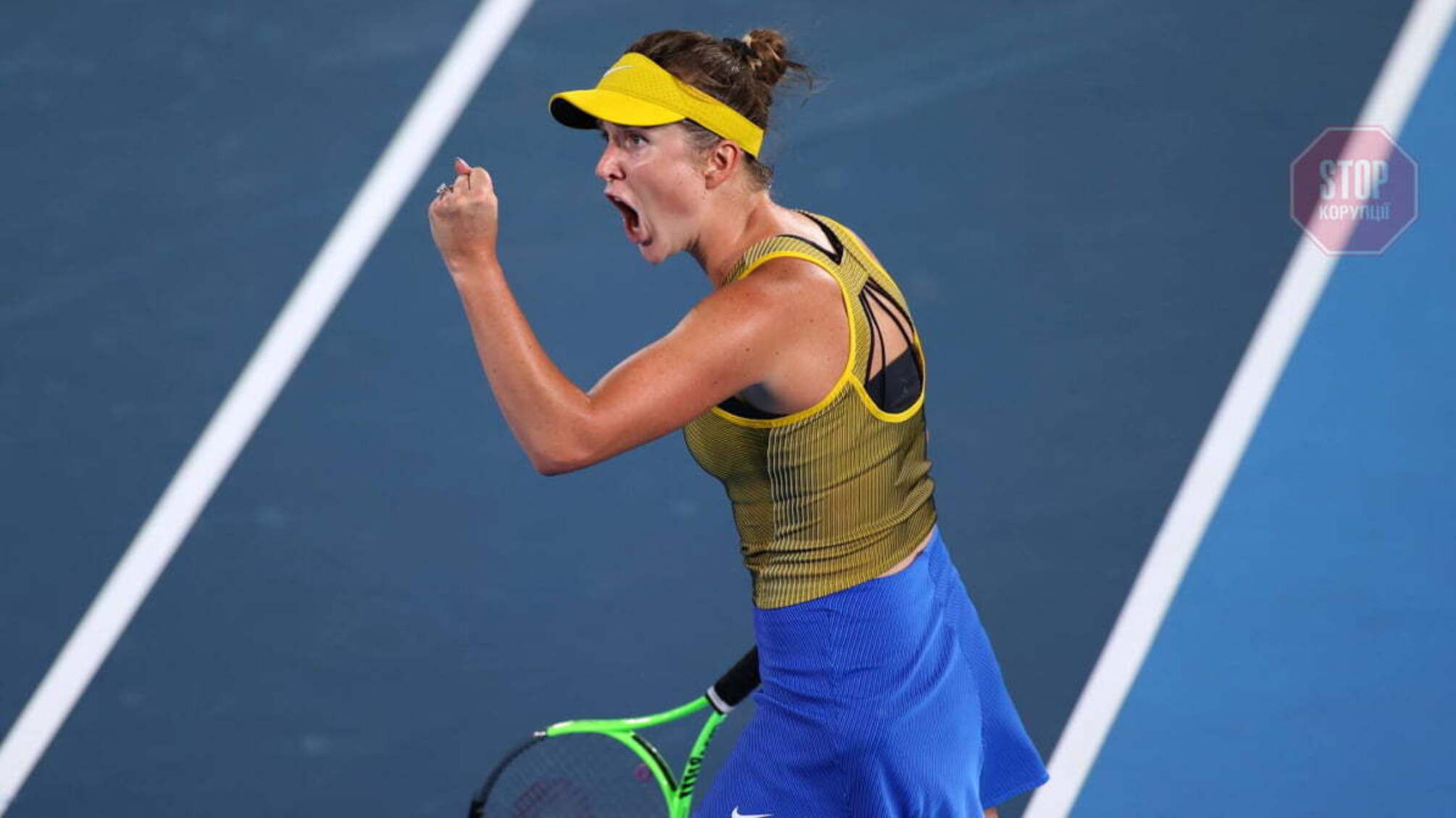 Олімпіада 2020: Світоліна завоювала 'бронзу'