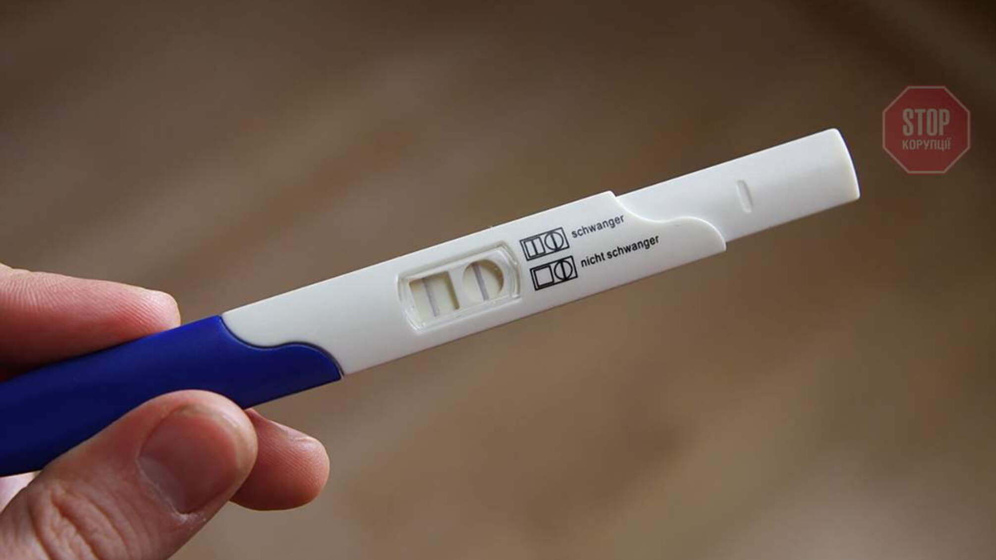 Російська церква хоче заборонити лікарям пропонувати аборти