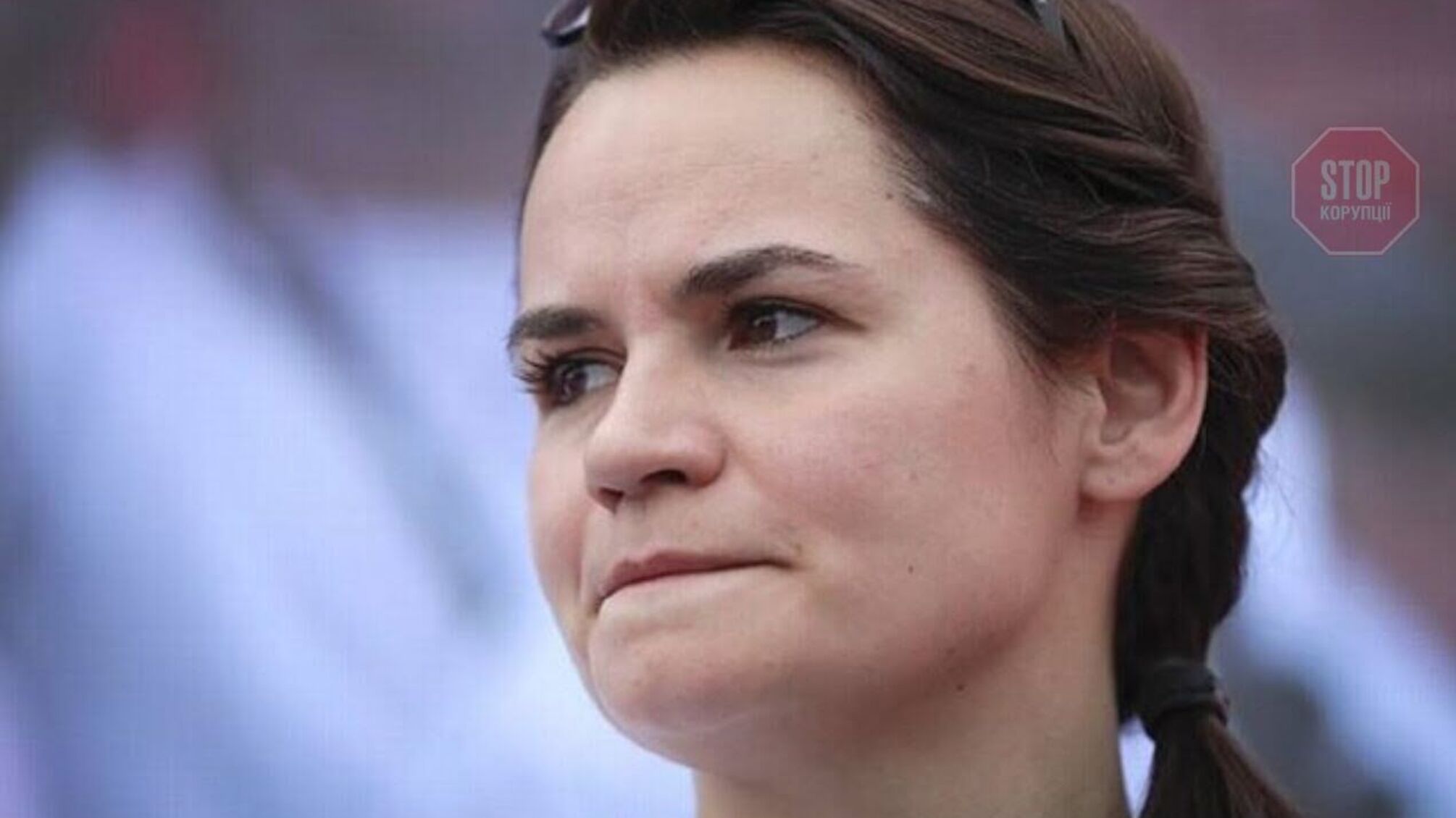 Лідер білоруської опозиції Тихановська прибула з візитом до США