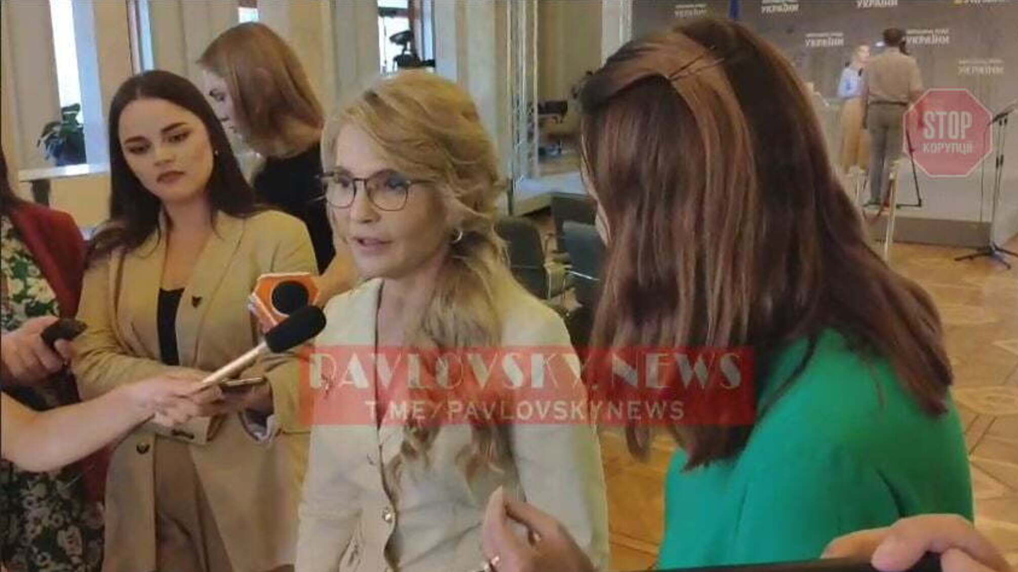 Тимошенко влаштувала словесну перепалку зі Стефанішиною через законопроєкт про медичний канабіс (відео)