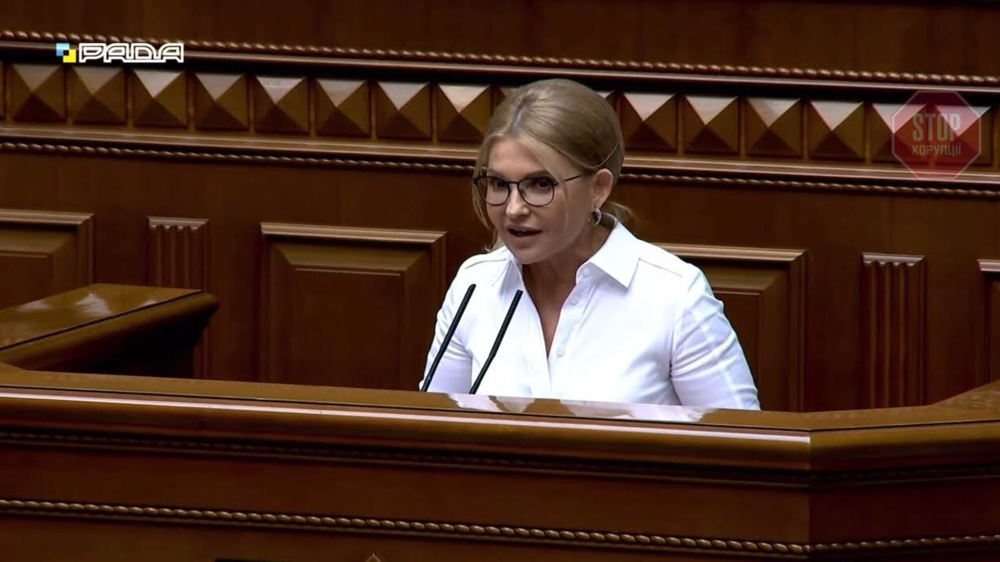 Тимошенко засміяли в Раді: сказала, що не любить олігархів