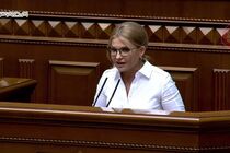 Тимошенко высмеяли в Раде: сказала, что не любит олигархов