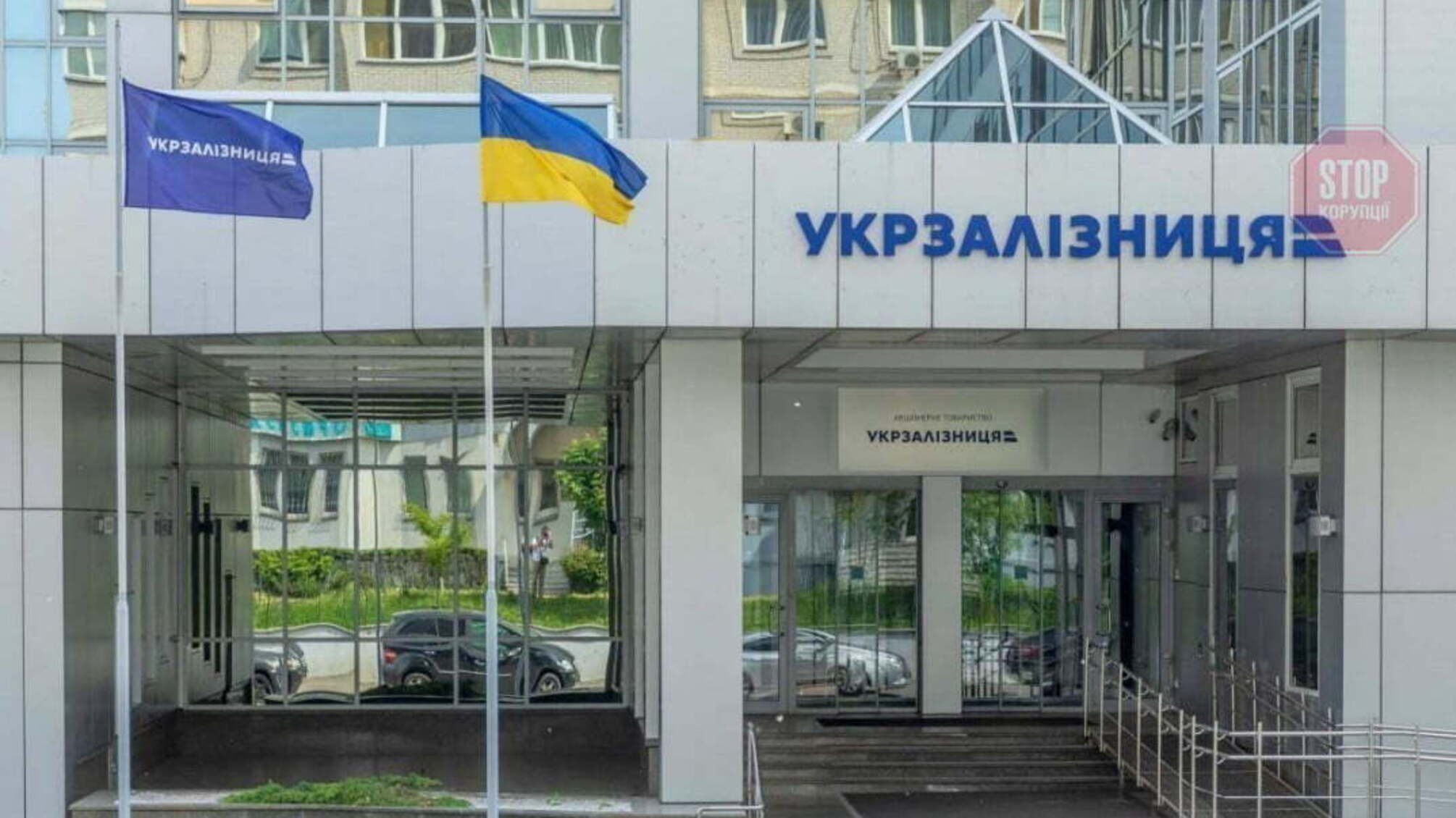 Посадовці УЗ підуть під суд через псевдоремонт дизель-поїздів