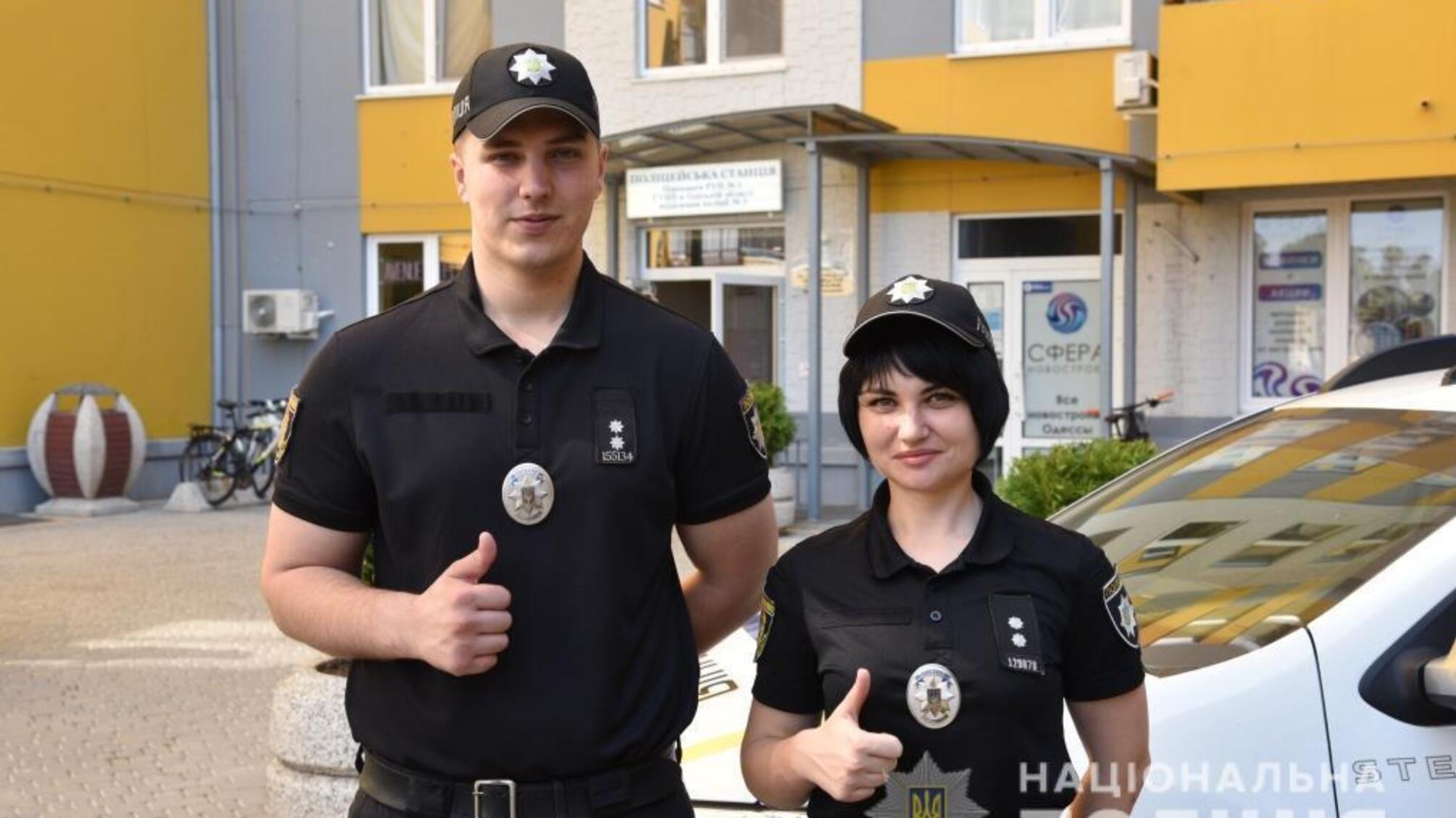 В Одесі з’явилася ще одна поліцейська станція